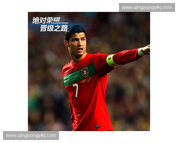 足球比赛晋级之路：从小组赛到决赛的荣耀与挑战