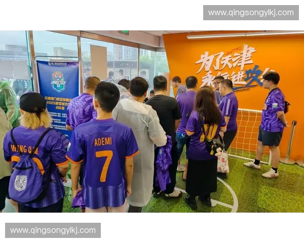 泰达足球赛程全解析 2025赛季赛事安排及关键对决一览